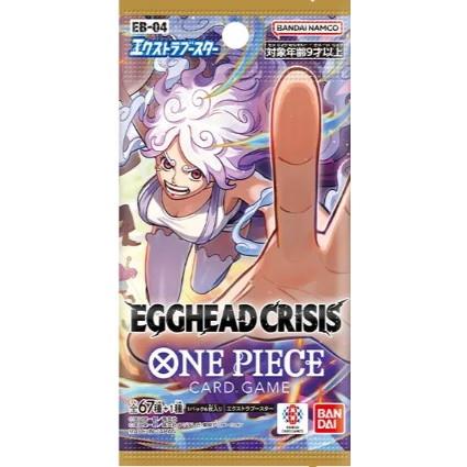 予約前日出荷】[TCG] (BOX)(再販) ONE PIECE(ワンピース) カードゲーム