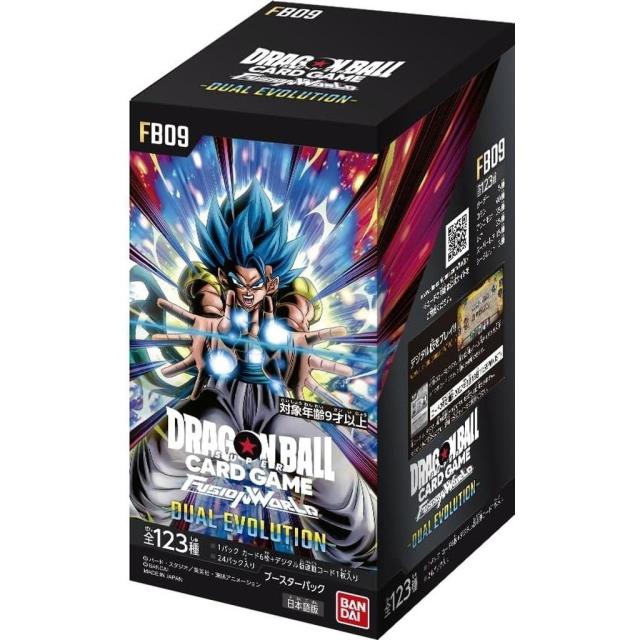 新品】[TCG] (BOX)(再販) ドラゴンボールスーパーカードゲーム