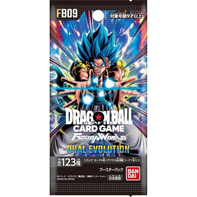 ドラゴンボールカードゲーム未知なる冒険 2BOXデュアルエボリューション1BOX 新品】[TCG] (BOX)(再販) ドラゴンボールスーパーカードゲーム