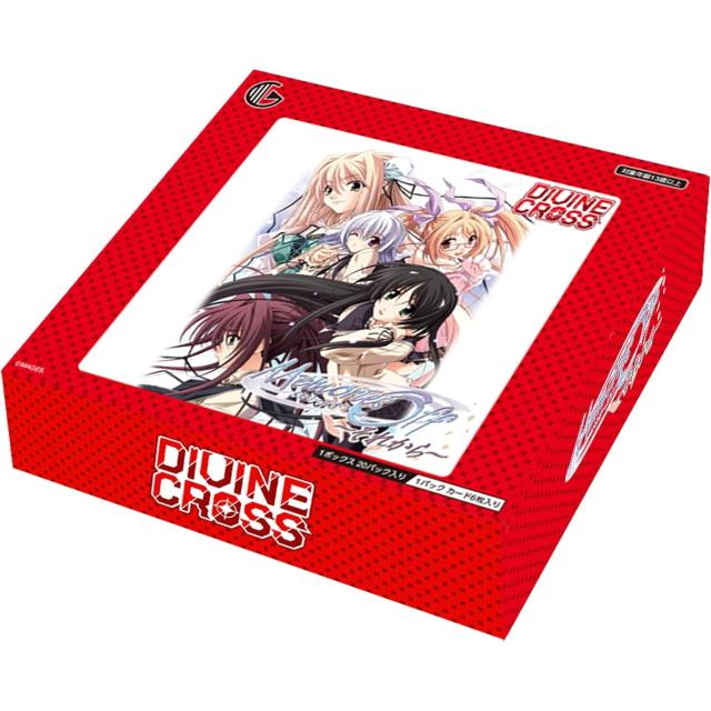 【予約前日出荷】[TCG] (BOX) DIVINE CROSS(ディヴァインクロス) メモリーズオフ 〜それから〜 ブースターパック TCG(20パック)(20260723)
