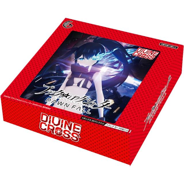 【予約前日出荷】[TCG] (BOX) DIVINE CROSS(ディヴァインクロス) ブラック★★ロックシューター DAWN FALL ブースターパック TCG(20パック)(20260723)