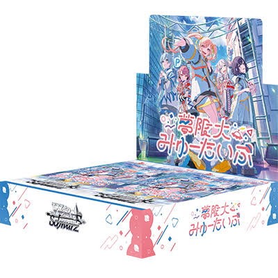 【予約】[TCG] (カートン) CT特典＆ボックス特典付初回版 ヴァイスシュヴァルツ ブースターパック BanG Dream!(バンドリ!) [夢限大みゅーたいぷ] ブシロード(12BOX)(20261113)