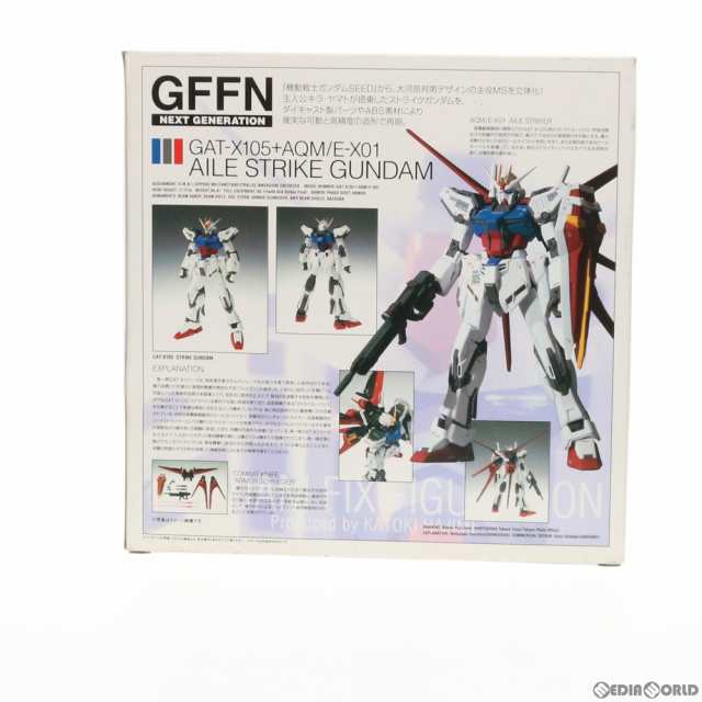 【中古即納】[FIG]GUNDAM FIX FIGURATION NEXT GENERATION #0042 エールストライクガンダム  機動戦士ガンダムSEED(シード) 完成品 可動フ｜au PAY マーケット