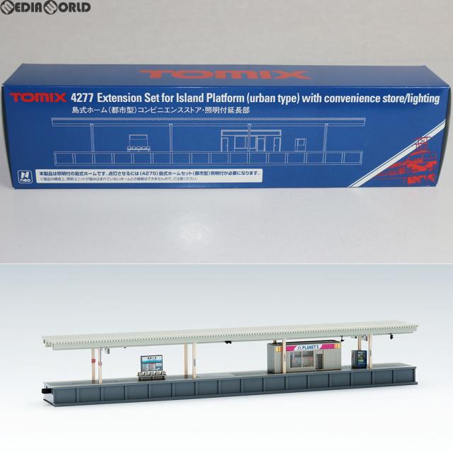 TOMIX 4278 島式プラットフォーム拡張セット5セット TOMIX 4278 島式プラットフォーム拡張セット5セット