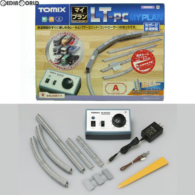 【新品】【お取り寄せ】[RWM] 90949 マイプラン LT-PC(F) Nゲージ 鉄道模型 TOMIX(トミックス) (20141102)