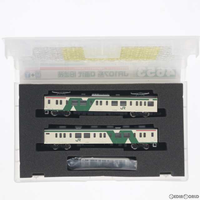 中古即納】[RWM] 4653 JR107系 0番代 旧塗装 基本2両編成セット