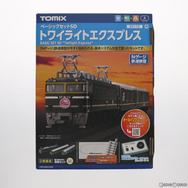 中古】TOMIX Nゲージ ベーシックセットSD トワイライト