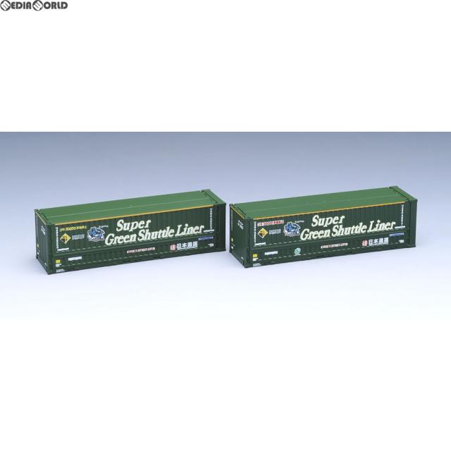 【新品】【お取り寄せ】[RWM] 3156 U48A-38000形コンテナ(日本通運・スーパーグリーンシャトルライナー・2個入) Nゲージ 鉄道模型 TOMIX(トミックス) (20160930)