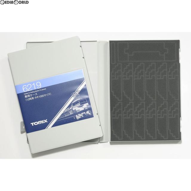 鉄道模型 ブックケース 12個セット Nゲージ 車両収納用 A4ブックケース対応 交換用 MIWA12両