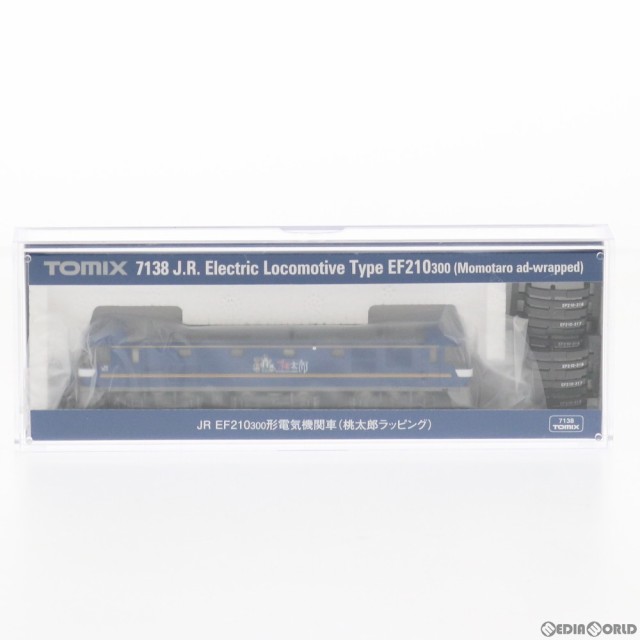 新品】【お取り寄せ】[RWM]7138 JR EF210-300形電気機関車(桃太郎ラッピング)(動力付き) Nゲージ 鉄道模型 TOMIX( トミックス)(20210918)の通販はau PAY マーケット - 完全無休！即日発送！メディアワールド | au PAY マーケット－通販サイト