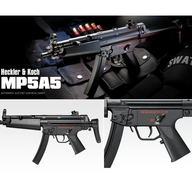 【新品即納】[MIL] 東京マルイ 電動ガンBOYs H&K(ヘッケラーアンドコッホ) MP5A5 (10歳以上専用) (20040630) 6,808円