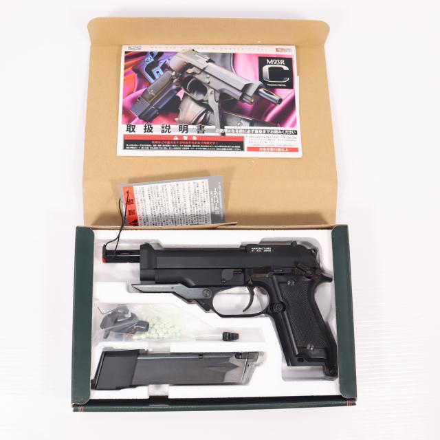 【新品即納】[MIL] KSC ガスブローバック M93R-C(2nd) ABS (18歳以上専用) (20040731)の通販は 14,259円