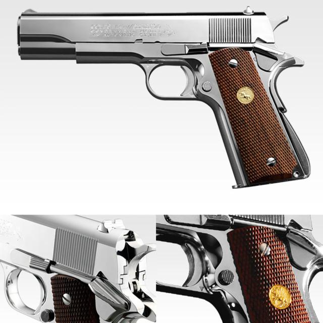 45オートマチック ゲーム・おもちゃ・グッズ 東京マルイ コルト