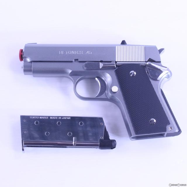 東京マルイ デトニクス ステンレス ガスブローバック 新品】【お