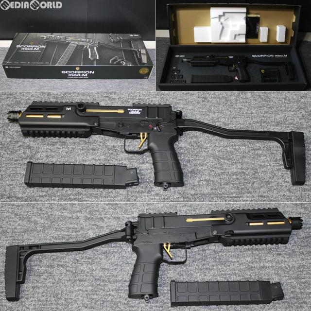 東京マルイ ガスブローバックマシンガン H&K MP7A1 ブラック KSC