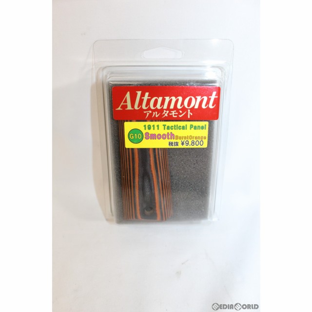 特価【新品即納】[MIL]Altamont(アルタモント) 1911用 G10グリップ