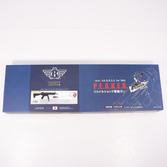 【新品即納】[MIL] BOLT AIRSOFT(ボルトエアソフト) 電動サブマシンガン MPR-9 P.E.A.K.E.R. with BEAST ETU(BR-32-PE) (18歳以上専用) (20200930)の通販は