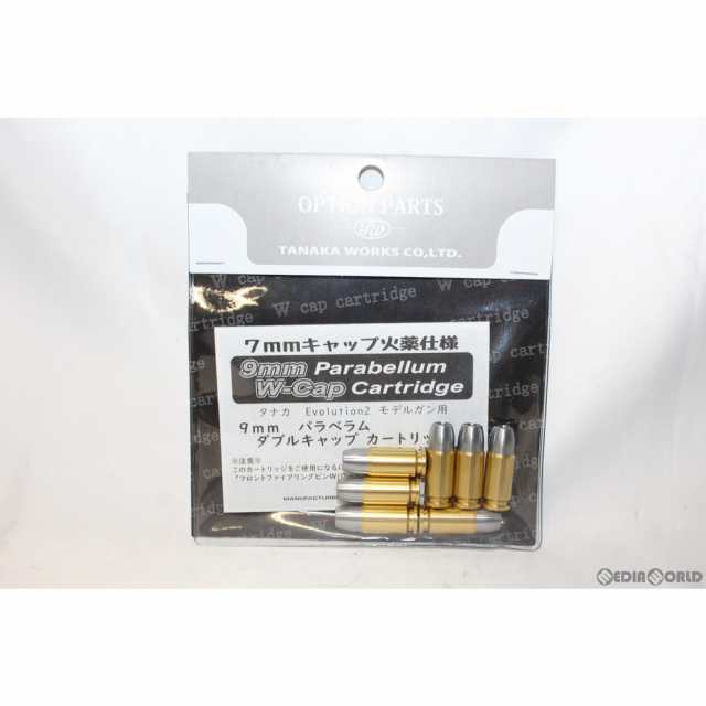 【新品即納】[MIL] タナカワークス 9mmパラベラム Wキャップ・カートリッジ 7発セット(Evo.2用) (20210513)の通販は