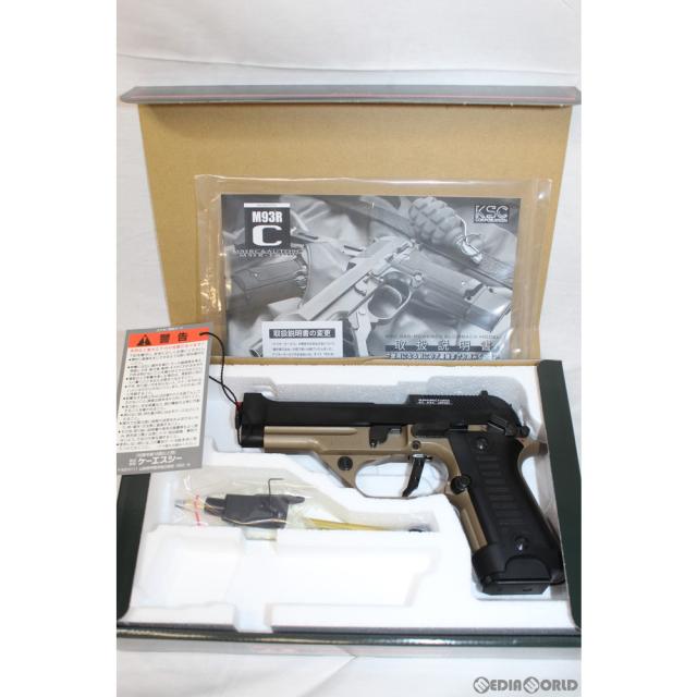 【新品】【お取り寄せ】[MIL] KSC 限定品 ガスブローバック M93RCC(コンバットクーリエ) デュアルアース (18歳以上専用) (20211102)