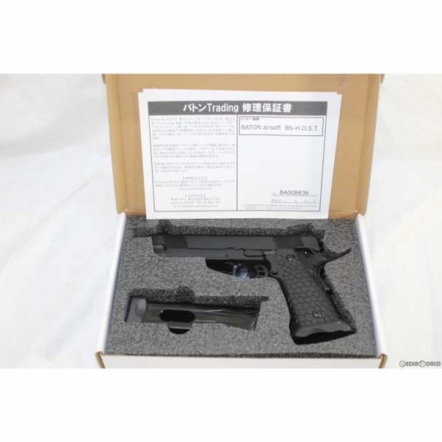 MIL]BATON airsoft(バトンエアソフト) CO2ガスブローバック CO2GBB【JASG認定】セカンドロット  (18歳以上専用) 期間限定特別価格