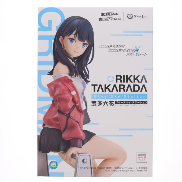 【新品】【お取り寄せ】[FIG] 宝多六花(たからだりっか) ブルースカイ・ステーション GRIDMAN DYNAZENON×アズールレーン 1/7 完成品 フィギュア グッドスマイルアーツ上海(20250930)