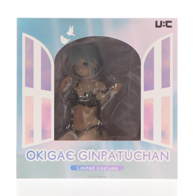 【新品】【お取り寄せ】[FIG] ふーみイラスト『おきがえ銀髪ちゃん 〜空色の朝〜 限定衣装ver.』 完成品 フィギュア ユニオンクリエイティブ(20250930)