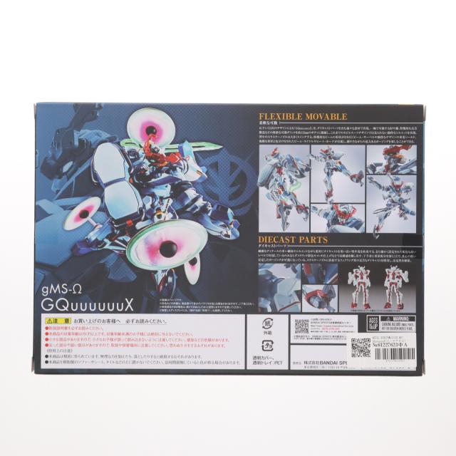 本日発送可 新品)LROBOT魂　ジークアクス 予約安心出荷】[FIG] METAL ROBOT魂(SIDE MS) GQuuuuuuX(ジークアクス