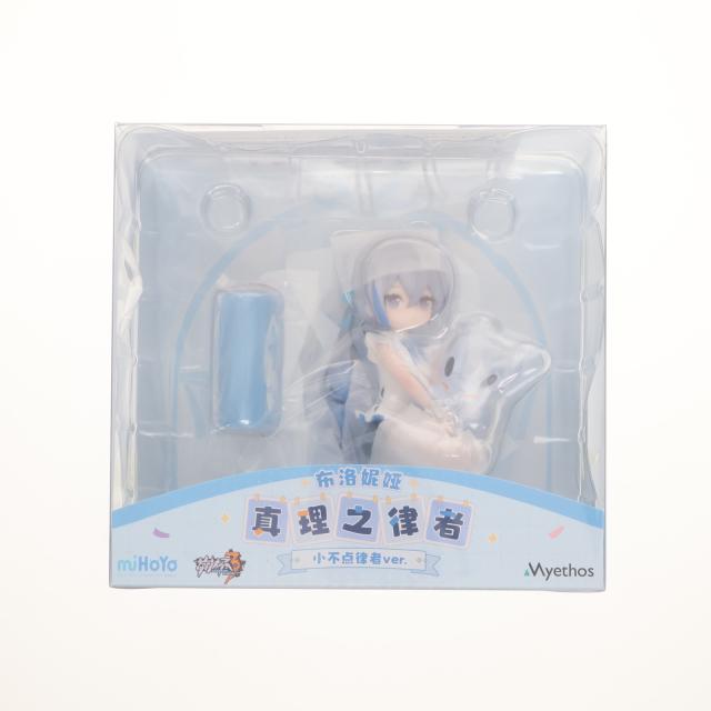 新品】【お取り寄せ】[FIG] ブローニャ 真理の律者 ちび律者ver. 崩壊