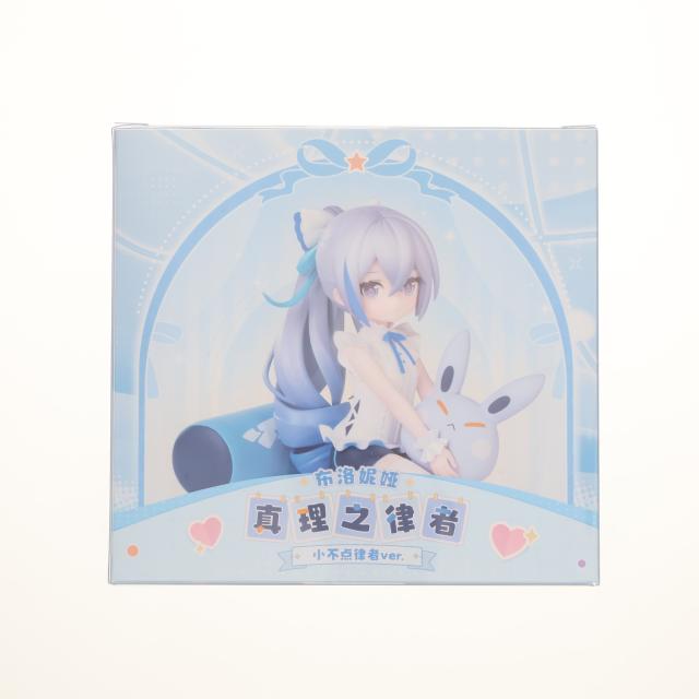 新品】【お取り寄せ】[FIG] ブローニャ 真理の律者 ちび律者ver. 崩壊