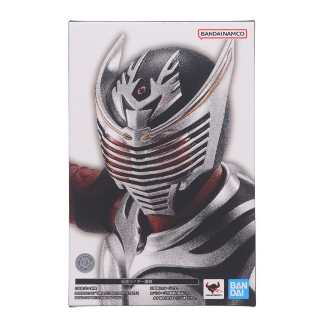 【予約安心出荷】[FIG] (再販) S.H.Figuarts(フィギュアーツ) 真骨彫製法 仮面ライダー龍騎 完成品 可動フィギュア バンダイスピリッツ(2026年6月)