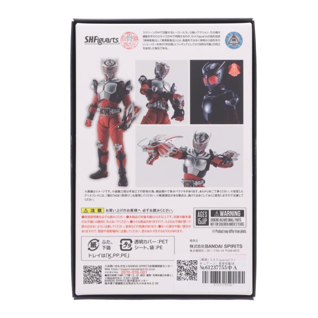 【予約安心出荷】[FIG] (再販) S.H.Figuarts(フィギュアーツ) 真骨彫製法 仮面ライダー龍騎 完成品 可動フィギュア バンダイスピリッツ(2026年6月)_1