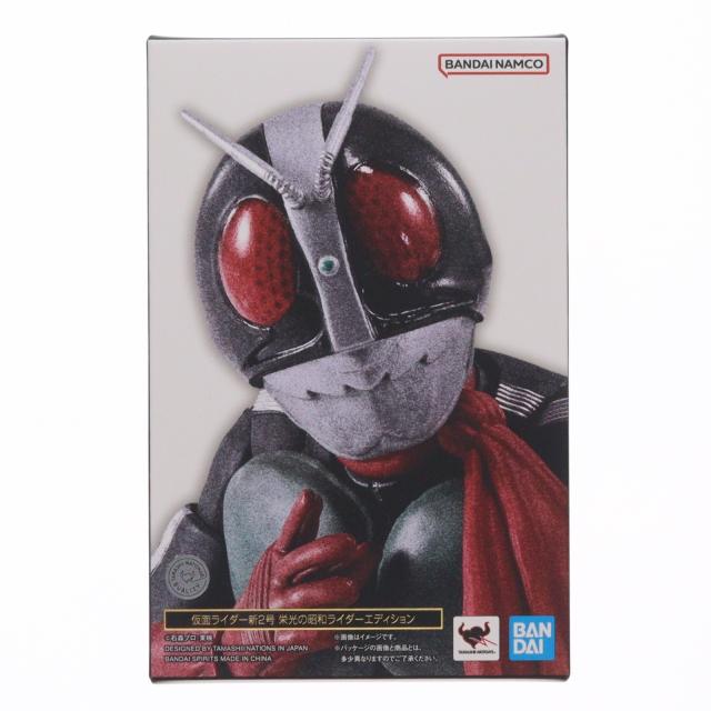 S.H.Figuarts 仮面ライダー１号 仮面ライダー3号 新品即納】[FIG] S.H.Figuarts(フィギュアーツ) 真骨彫製法 仮面