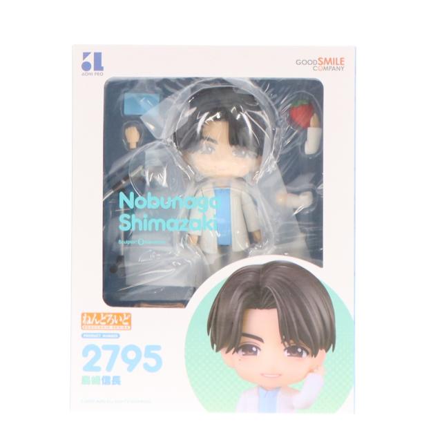 【新品】【お取り寄せ】[FIG] ねんどろいど 2795 島崎信長(しまざきのぶなが) 青二プロダクション 完成品 可動フィギュア グッドスマイルカンパニー(20251220)