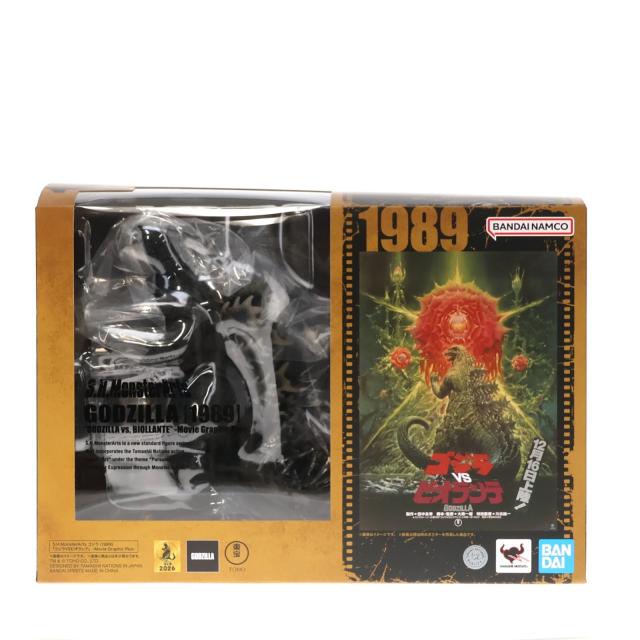 【新品即納】[FIG] S.H.MonsterArts(モンスターアーツ) ゴジラ(1989) 『ゴジラVSビオランテ』 -Movie Graphic Plus- 完成品 可動フィギュア バンダイスピリッツ(20260124)