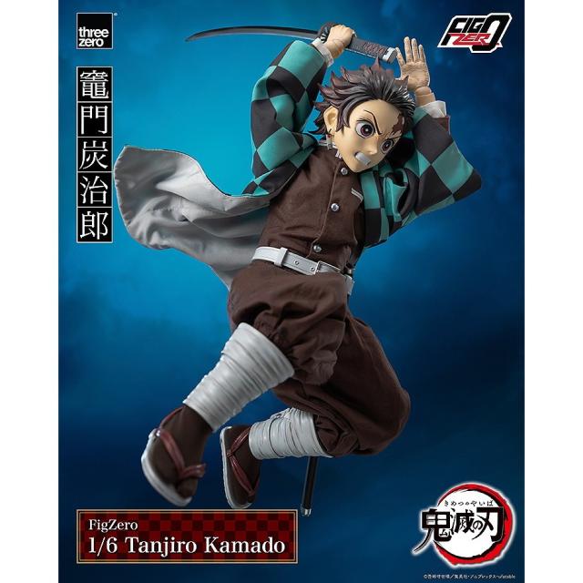 【新品】【お取り寄せ】[FIG] (再販) フィグゼロ 竈門炭治郎(かまどたんじろう) 鬼滅の刃 1/6 完成品 可動フィギュア threezero(スリーゼロ)/グッドスマイルカンパニー(20260305)_4