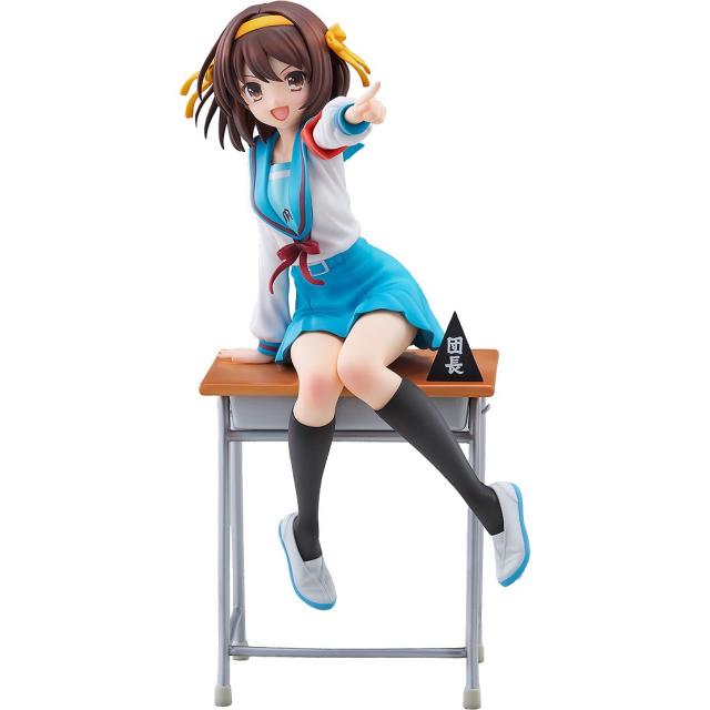 【予約安心出荷】[FIG] 涼宮ハルヒ(すずみやはるひ) アニメ20周年記念ver. 涼宮ハルヒの憂鬱 1/7 完成品 フィギュア KADOKAWA(カドカワ)(2027年2月)