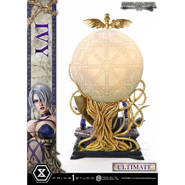 予約安心出荷】[FIG] リアルエリートマスターライン アイヴィー
