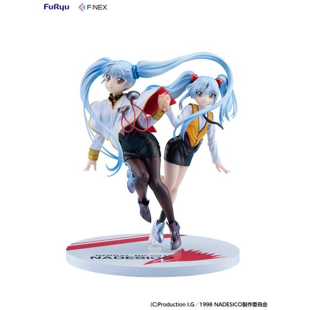 【予約安心出荷】[FIG] ホシノ・ルリ Wルリルリ ver. 機動戦艦ナデシコ -The prince of darkness- 1/7 完成品 フィギュア(AMU-FNX1215) フリュー(2026年11月)
