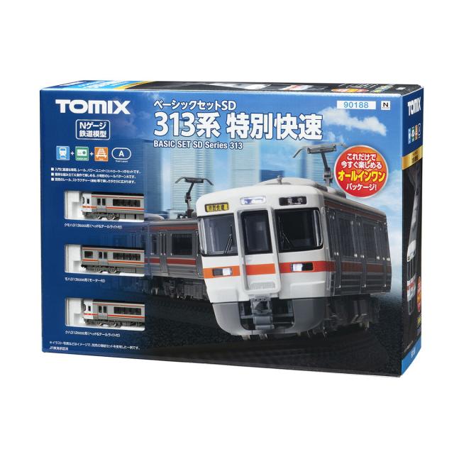 【新品】【お取り寄せ】[RWM] 90188 ベーシックセットSD 313系特別快速 3両セット(動力付き) Nゲージ 鉄道模型 TOMIX(トミックス) (20221217)
