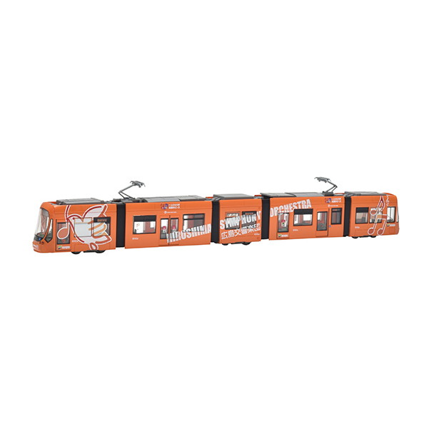【新品】【お取り寄せ】[RWM] 322276 鉄道コレクション(鉄コレ) 広島電鉄5100形5110号 グリーンムーバーマックス 広島交響 ...