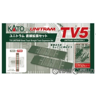 新品】【お取り寄せ】[RWM]40-815 UNITRAM(ユニトラム) TV5 ユニトラム直線拡張セット Nゲージ 鉄道模型  KATO(カトー)(20230615)の通販はau PAY マーケット - 完全無休！即日発送！メディアワールド | au PAY  マーケット－通販サイト