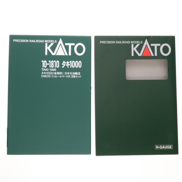タキ1000 日本石油輸送 ENEOS・エコレールマーク付 8037-6 14両 タキ1000 日本石油輸送 ENEOS・エコレールマーク付 8037-6 14両 再生産】(