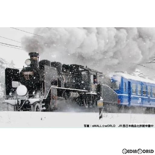 MICRO ACE C59-127 蒸気機関車 A9606