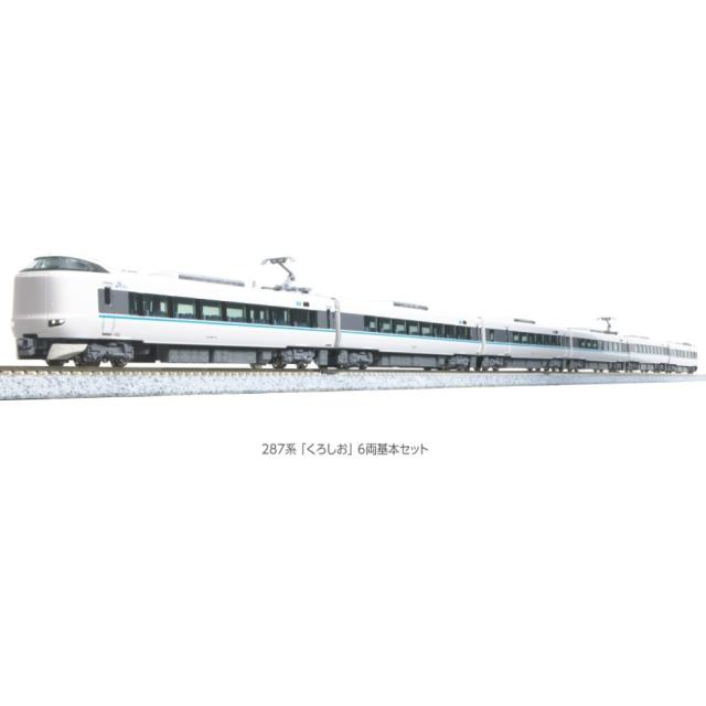 【新品】【お取り寄せ】[RWM]10-1179S 287系「くろしお」 6両基本セット(動力付き) Nゲージ 鉄道模型 KATO(カトー)(20240518)