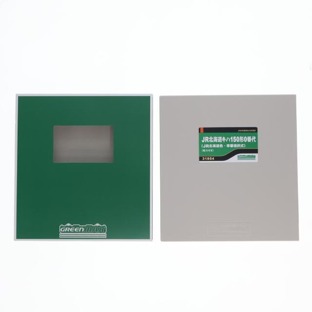 【石ノ森章太郎】◆『仮面ライダースーパー１ 準備稿』台本◆検） ポケモン 石ノ森章太郎】◇『仮面ライダースーパー1 準備稿』台本◇検