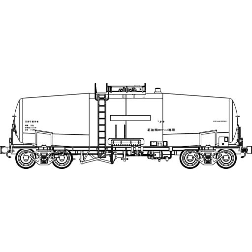 【予約安心出荷】[RWM]TW-t45000d タキ45000 浮島町駅常備印刷済、台車TR41C、2両セット、転写シール・インレタ付属(エッソ、モービル)(