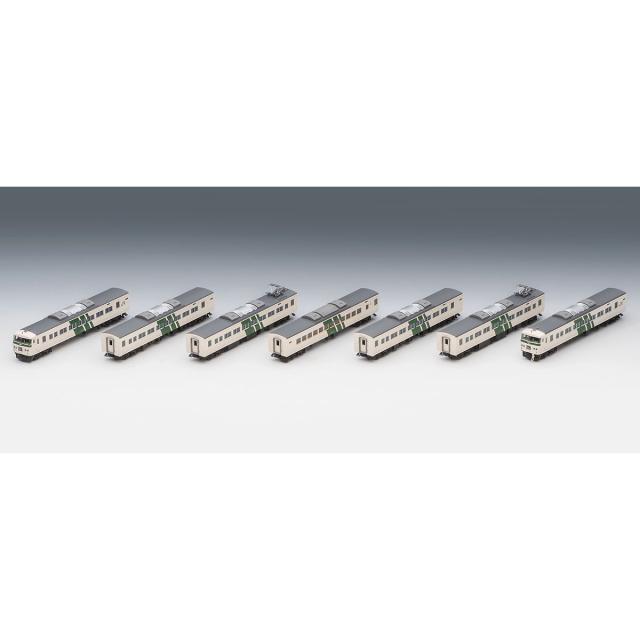 TOMIX Nゲージ 185-200系特急電車 踊り子・新塗装・強化型スカート