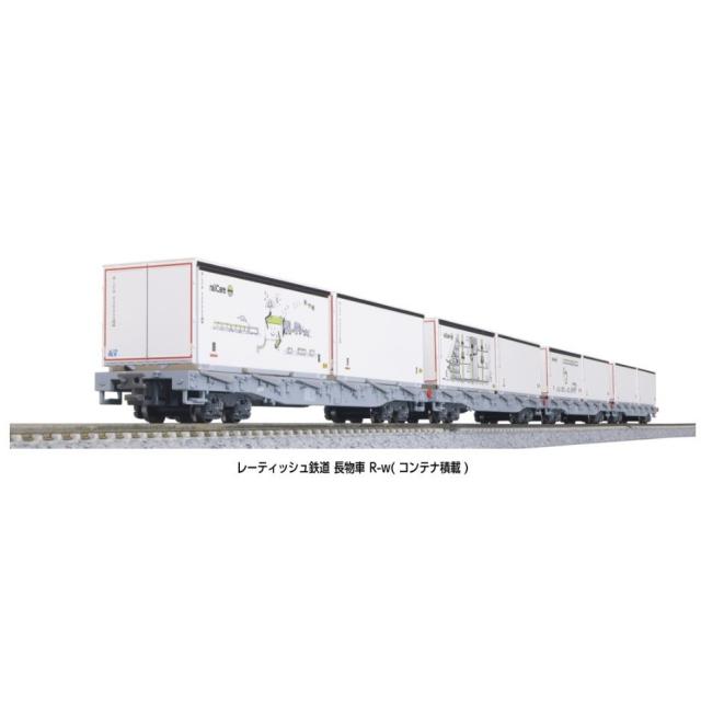 【新品】【お取り寄せ】[RWM] 10-1892 レーティッシュ鉄道 長物車 R-w(コンテナ積載) 4両セット(動力無し) Nゲージ 鉄道模型 KATO(カトー)(20240801)