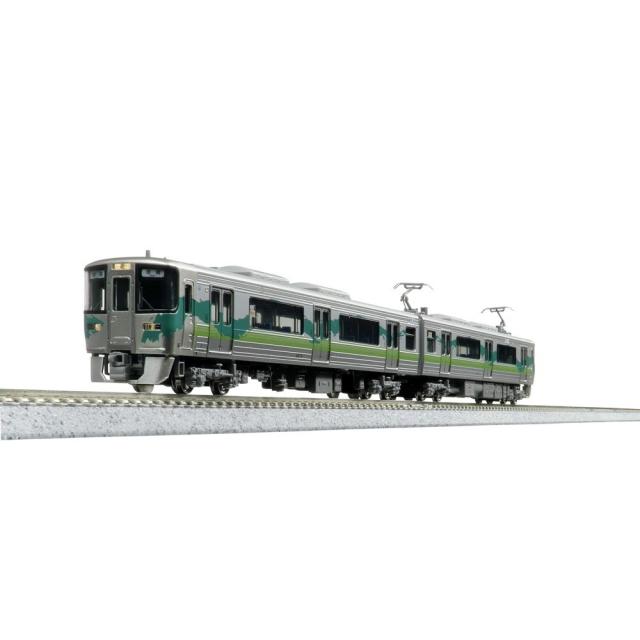 マイクロエース (N) A1242 近鉄1010系 ワンマン車 湯の山線・鈴鹿線 3