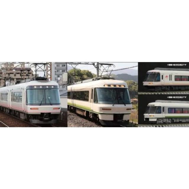 【予約安心出荷】[RWM] 6124 近鉄26000系さくらライナー未更新車 8両セット(動力付き) Nゲージ 鉄道模型 ポポンデッタ(2026年)